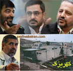 اولین دادگاه کهریزک؛ جای خالی عاملان و آمران