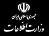 ادعای وزارت اطلاعات درباره بازداشت خبرنگاران رادیو فردا تکذیب شد