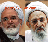 تذکر مهدی کروبی به ولایتی